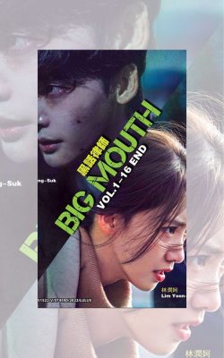 White and Red Bold and Dynamic Photo Spain's National Day Instagram Post (900 x 1600 بيكسل) (1)